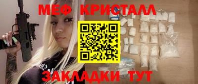ECSTASY Можга