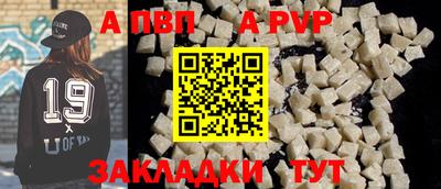 каннабис Моздок