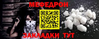 дистиллят марихуана Можайск
