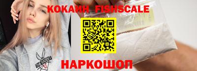 каннабис Моздок