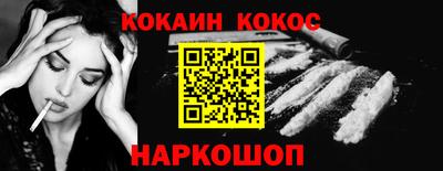 дистиллят марихуана Можайск