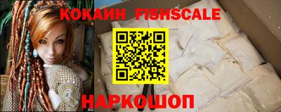 каннабис Моздок