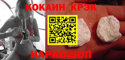 каннабис Моздок