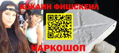 дистиллят марихуана Можайск