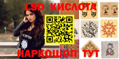 дистиллят марихуана Можайск