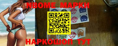 каннабис Моздок