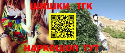 ECSTASY Можга