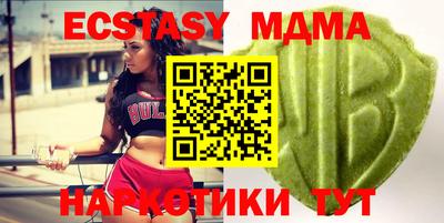 каннабис Моздок