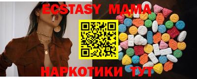 дистиллят марихуана Можайск