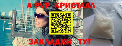 ECSTASY Можга