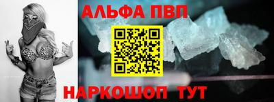 каннабис Моздок