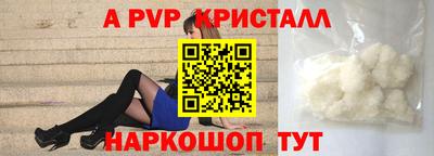 каннабис Моздок