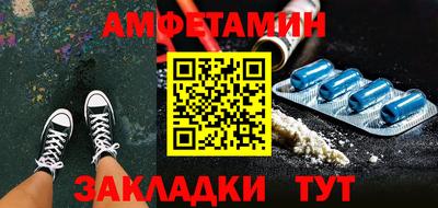 каннабис Моздок