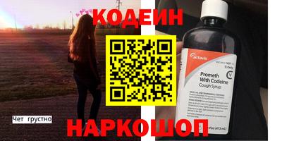 каннабис Моздок