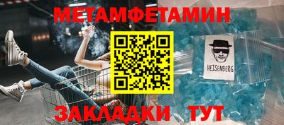 ECSTASY Можга
