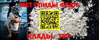 ECSTASY Можга