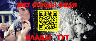 ECSTASY Можга