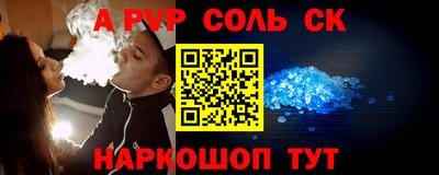 дистиллят марихуана Можайск