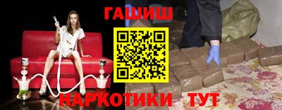 дистиллят марихуана Можайск