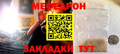 ECSTASY Можга