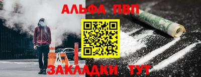 каннабис Моздок