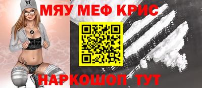 каннабис Моздок