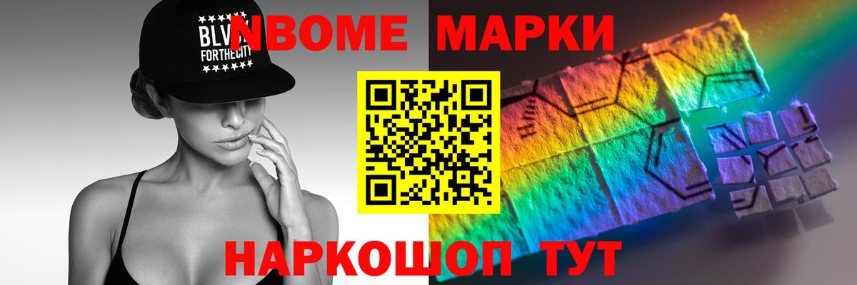 ЛСД экстази кислота  Вход с VPN  Алексеевка 